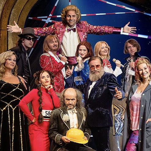 Vorhang auf: Das Theaterwochenende in Bautzen (Ausgabe 4)